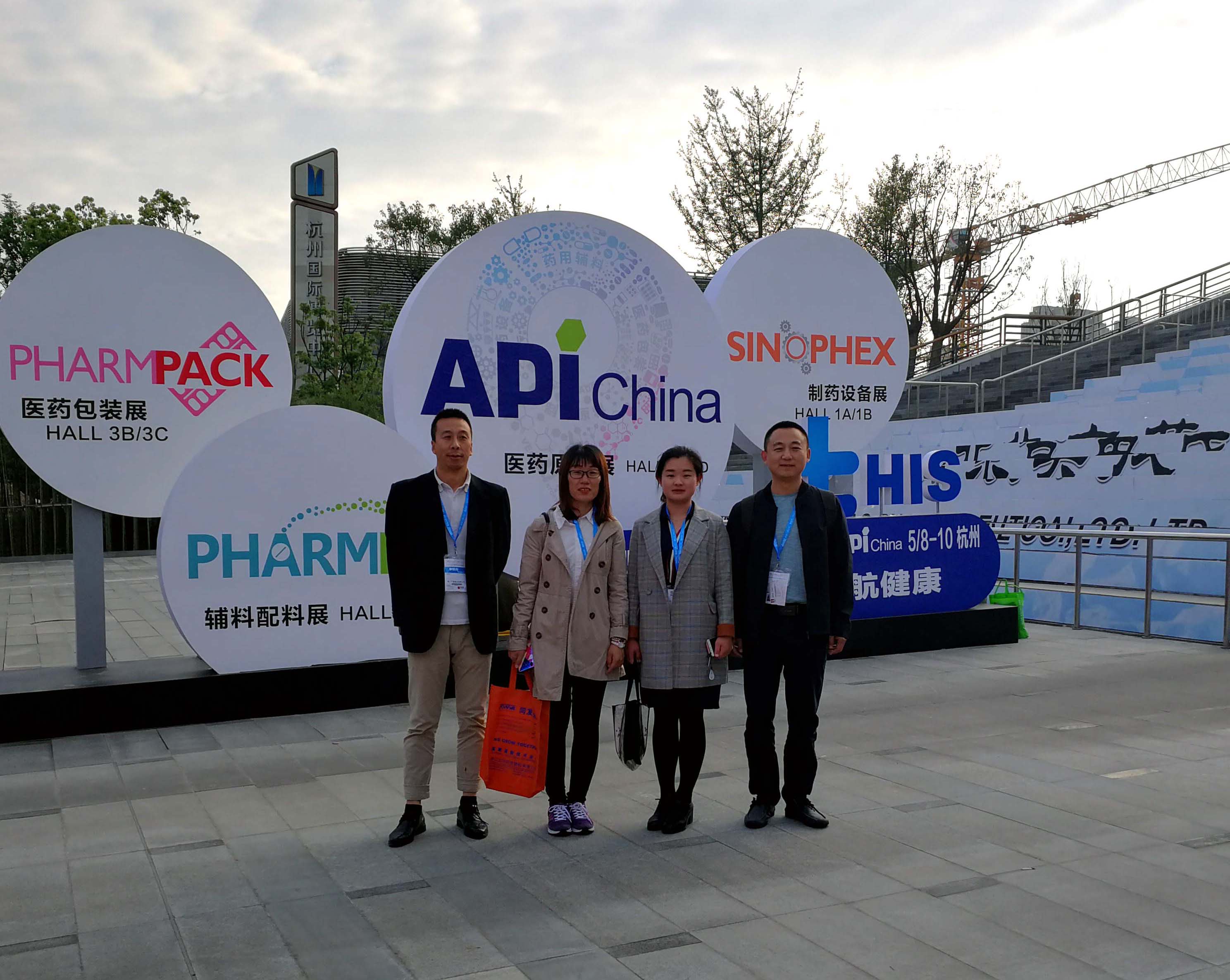 We made a big hit there at The 82nd API China 2019 in Hangzhou!